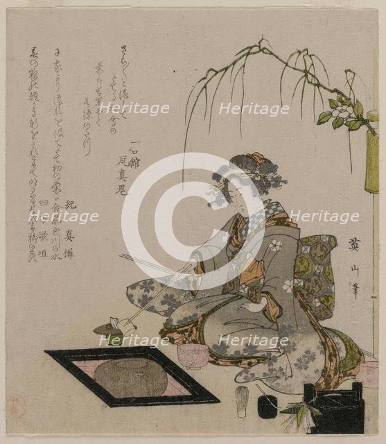 Woman Performing the Tea Ceremony, c. 1820. Creator: Eizan Kikugawa (Japanese, 1787-1867).