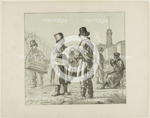 Scenes from Russian Folk Life, n.d. Creator:  Ignatii Stepanovich Shchedrovski.