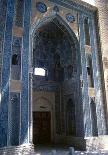 Entrance, Jameh (Friday) Mosque, Natanz, Iran, 2000. Creator: Unknown.