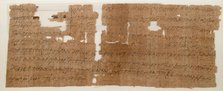 Papyrus, Coptic, 7th century. Creator: Unknown.