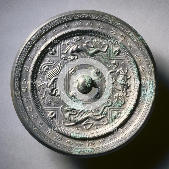 Mirror with Four Spirits, 589-618. Creator: Unknown.