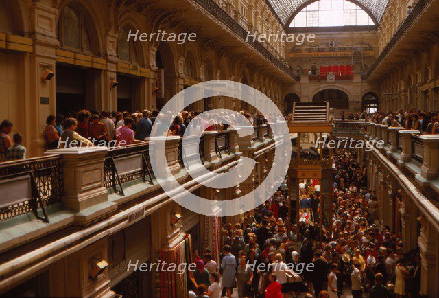 Interior of Gum store, Moscow, c1970s. Artist: CM Dixon.