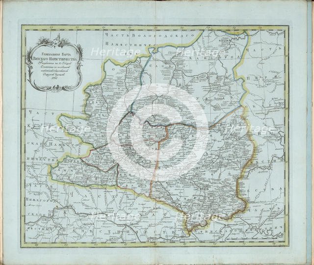 General Map of Vyatka Governorate, 1791. Creator: Chernoi (Cherny), Fyodor Osipovich (1745-1790).