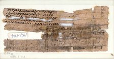 Papyrus Fragment of a Letter from Elisaius, Coptic, 7th century. Creator: Unknown.