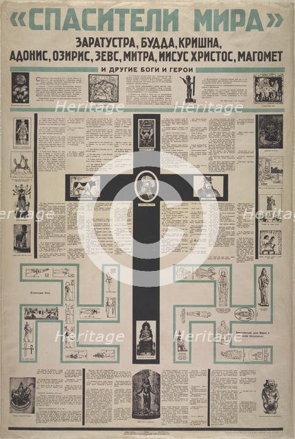 The Saviors of the World, 1923. Creator: Anonymous.