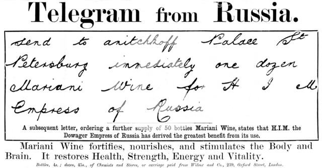 Advertisement for Mariani Wine, 1895. Creator: Unknown.