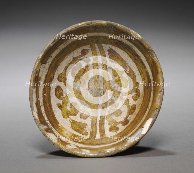 Bowl, 11th Century. Creator: Unknown.