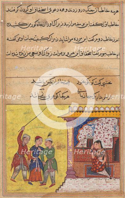 Page from Tales of a Parrot (Tuti-nama): Twentieth night: The three suitors again begin…, c. 1560. Creator: Unknown.
