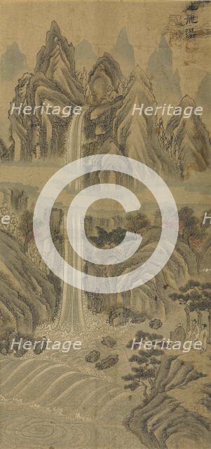 Nine-Dragon Falls, late 1800s. Creator: Han Unpyeong (Korean).