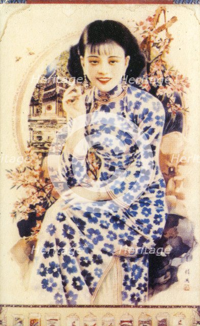 Shanghai advertising poster, c1930s. Artist: Unknown