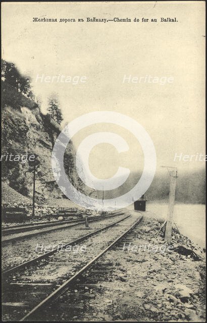 Railway to Baikal, 1904-1914. Creator: Unknown.