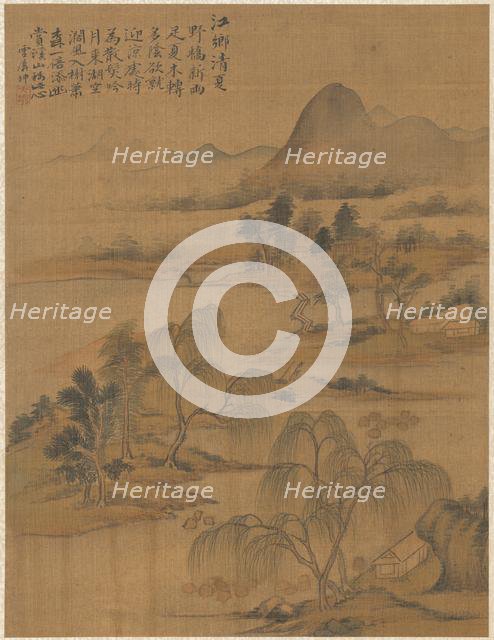 River Village in High Summer, 1775. Creator: Zhai Dakun (Chinese, d. 1804).