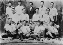 Honolulu - Chinese baseball club, 1910. Creator: Bain News Service.