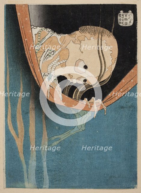 The Ghost of Kohada Koheiji (From One Hundred Stories), 1831.