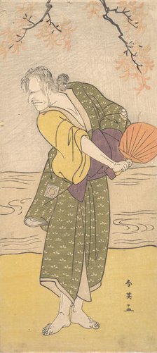 Unidentified Actor of the Ichikawa Line as an Old Woman, ca. 1795. Creator: Katsukawa Shun'ei.