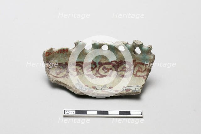 Pierced and molded fragmentary side of a vessel, Saljuq period, early 13th century. Creator: Unknown.