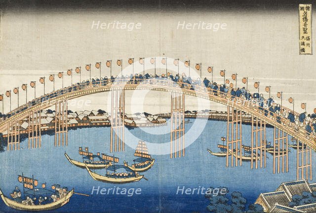 Temma Bridge, Settsu Province, c1835. Creator: Hokusai.