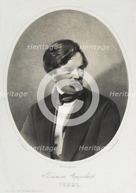 Portrait of Vasily (George Wilhelm) Timm (1820-1895).