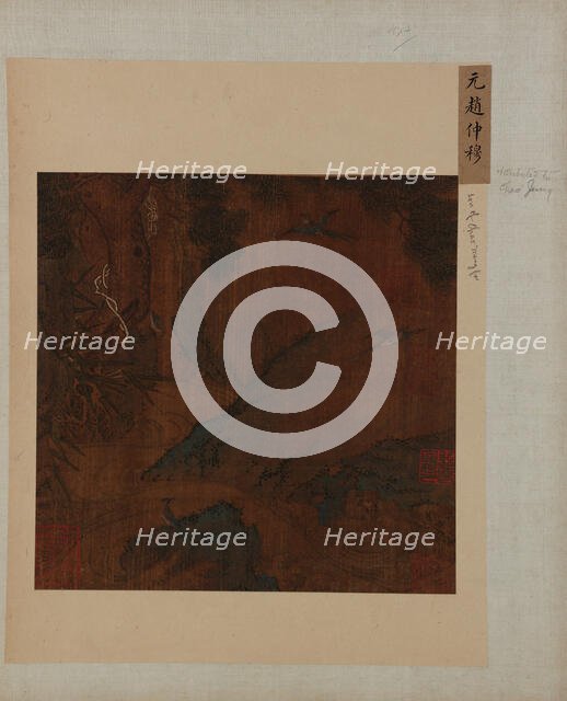 Landscape: a mountain brook, a pine, bamboo and blue-jays, Ming dynasty, 1368-1644. Creator: Unknown.