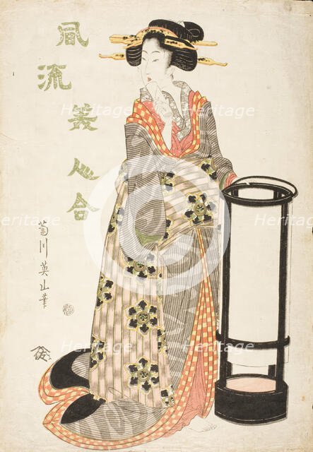 Woman by a Lantern, 1810s. Creator: Kikugawa Eizan.