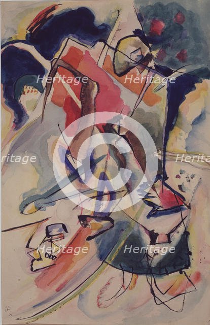 Composition with a woman's figure, 1915. Artist: Kandinsky, Wassily Vasilyevich (1866-1944)