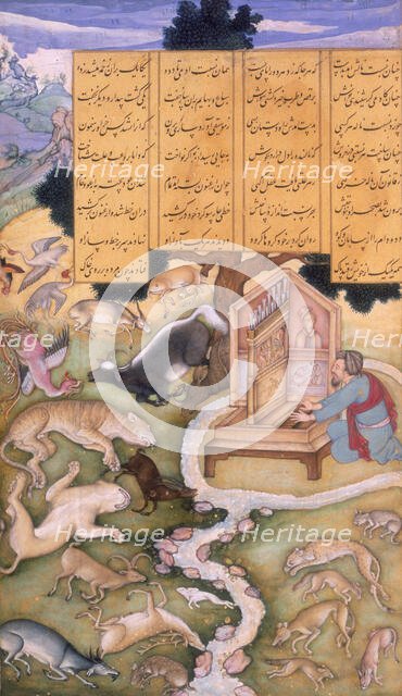Aflatun charms the Animals by his music, 1595. Creator: Madhu.
