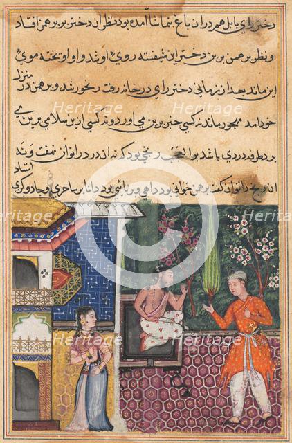 Page from Tales of a Parrot (Tuti-nama): Thirty-fifth night: The Brahman gives..., c. 1560. Creator: Unknown.