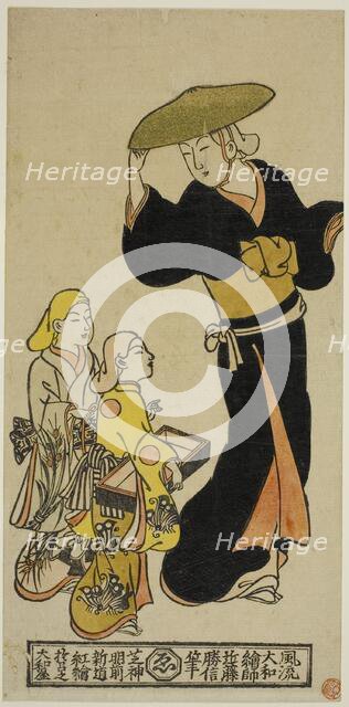 Wandering minstrels dressed as nuns (utabikuni), Japan, c. 1716/36. Creator: Kondo Katsunobu.