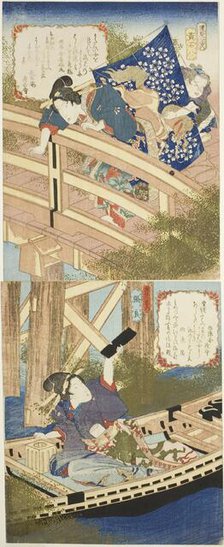 Huang Shigong (Kosekiho) and Zhang Liang (Choryo), from "A Set of Two on the States of Han..., 1834. Creator: Yanagawa Shigenobu II.
