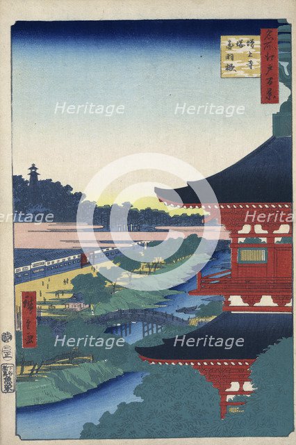 The Pagoda at Zojoji Temple at Akabane (One Hundred Famous Views of Edo), 1856-1858.  Creator: Hiroshige, Utagawa (1797-1858).