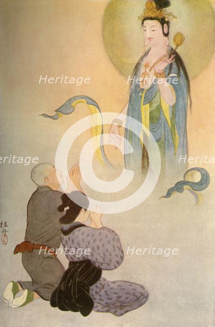 '"Listen Sawaichi!" said the Heavenly Voice...', 1919.  Creator: Unknown.