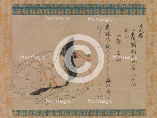 The Poet Koogimi..., Thirty-six Poetic Immortals handscroll, first half of the 15th century. Creator: Unknown.