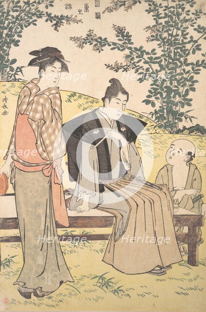 Viewing the Bush Clover at Hagidera, 1785. Creator: Torii Kiyonaga.