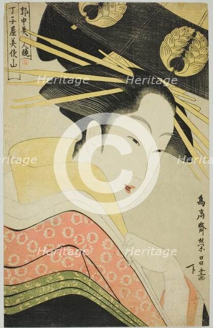 Misayama of the Chojiya, from the series Beauties of the Licensed Quarter, c1795. Creator: Chokosai Eisho.