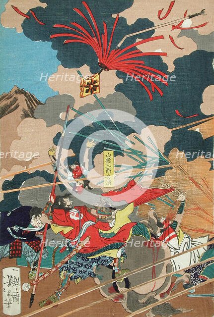 The Battle of Nagashino (Later Retitled) (image 3 of 3), Published in 1868. Creator: Tsukioka Yoshitoshi.