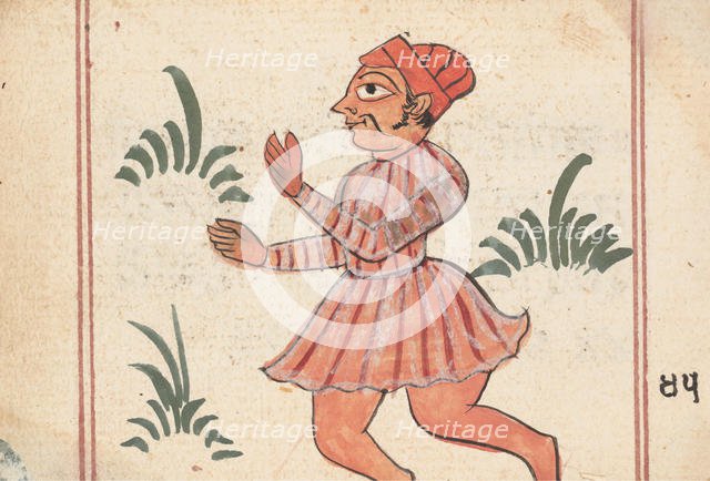 Page from a Book of Omens, ca. 1800. Creator: Unknown.