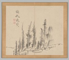 Double Album of Landscape Studies after Ikeno Taiga, Volume 2 (leaf 30), 18th century. Creator: Aoki Shukuya (Japanese, 1789).