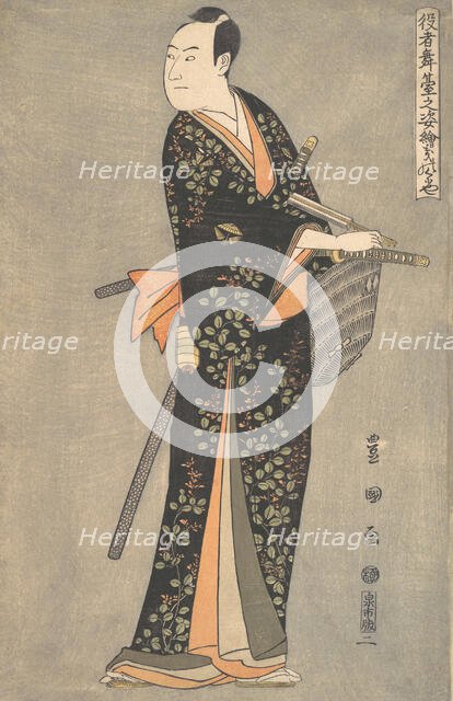 Kabuki Actor Sawamura Sojuro III, from the series Portraits of Kabuki Actors on Stage ..., ca. 1794. Creator: Utagawa Toyokuni I.