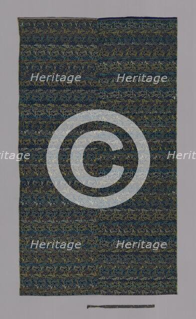 Fragment, China, Qing dynasty(1644-1911), early 19th century. Creator: Unknown.