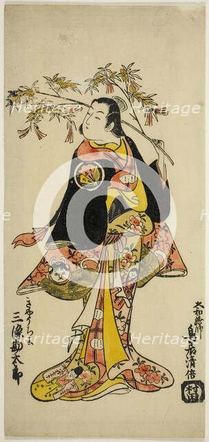 The Actor Sanjo Kantaro II as a madwoman in the play "Kabuto Goban Tadanobu," performed..., c. 1728. Creator: Torii Kiyomasu.