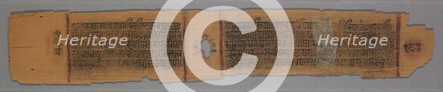 Leaf from a Jain Manuscript: The Story of Kalakacharya: Nuns Teaching Women (verso), 1278. Creator: Unknown.