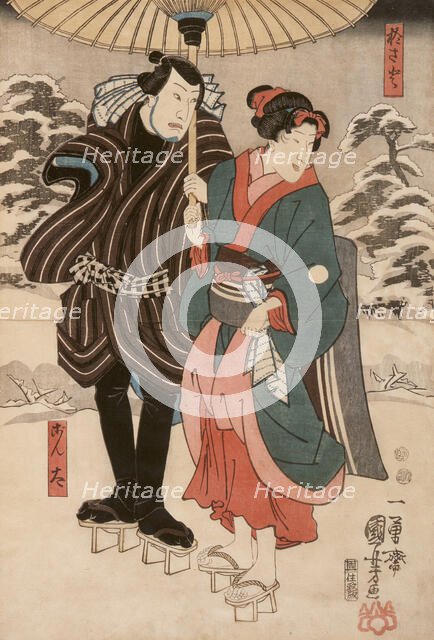 Osayo and Genta, 1848. Creator: Utagawa Kuniyoshi.