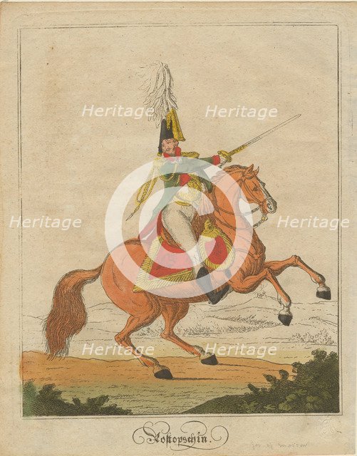 Count Fyodor Vasilyevich Rostopchin (1763-1826), 1812. Artist: Anonymous  