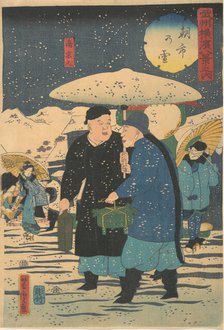 Snow at an Early Morning Market [Chinese shopping for vegetables], 1st month, 1861. Creator: Utagawa Yoshitora.