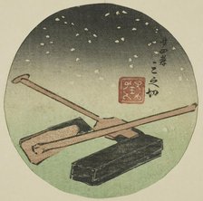 Twenty-four Paragons of Filial Piety (Nijushiko), section of a sheet from the series "A Ha..., 1854. Creator: Utagawa Kuniyoshi.