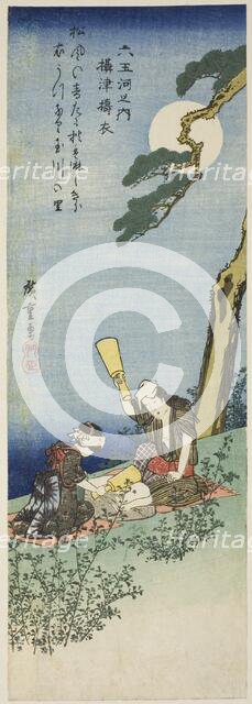 Kinuta Jewel River in Settsu Province (Settsu Kinuta), from the series "Six Jewel Rivers...c.1835/39 Creator: Ando Hiroshige.