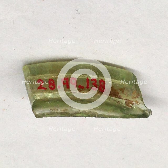 Fragment, European or Middle Eastern, ca. 1150-ca. 1250. Creator: Unknown.