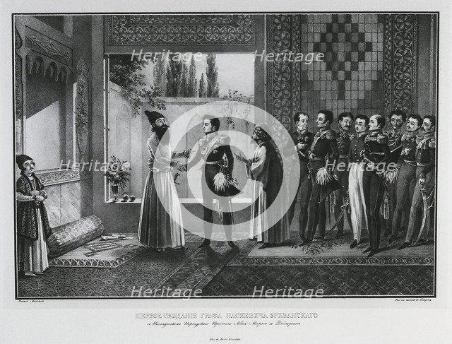 First Meeting of Count Ivan Paskevich with Abbas Mirza, 1828. Artist: Beggrov, Karl Petrovich (1799-1875)