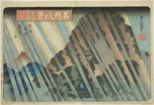 Night Rain at Oyama, View of the Summit Above the Former Fudo Temple (Oyama yau, juz..., c. 1833/34. Creator: Utagawa Toyokuni II.
