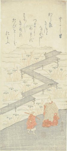 Eight-Platform Bridge (Yatsuhashi), from the "Tale of Ise (Ise Monogatari)", c. 1764/65. Creator: Suzuki Harunobu.